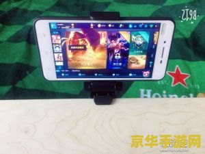 王者荣耀如何用激活码 王者荣耀如何使用激活码