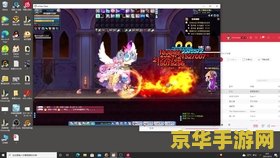 我叫mt online攻略 我叫MT Online新手攻略：从入门到精通