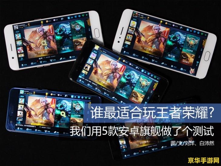游戏名称：穿越火线狙神传说2