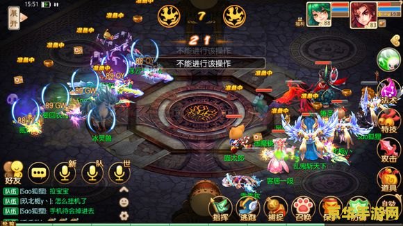 原神天衡山岩神瞳位置图 原神天衡山岩神瞳位置图