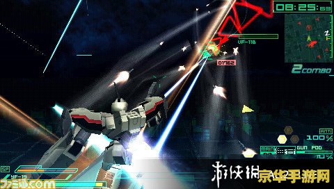 PSP时间旅行者：跨越时空的冒险