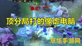 dnf任务助手 DNF任务助手：助你轻松通关地下城