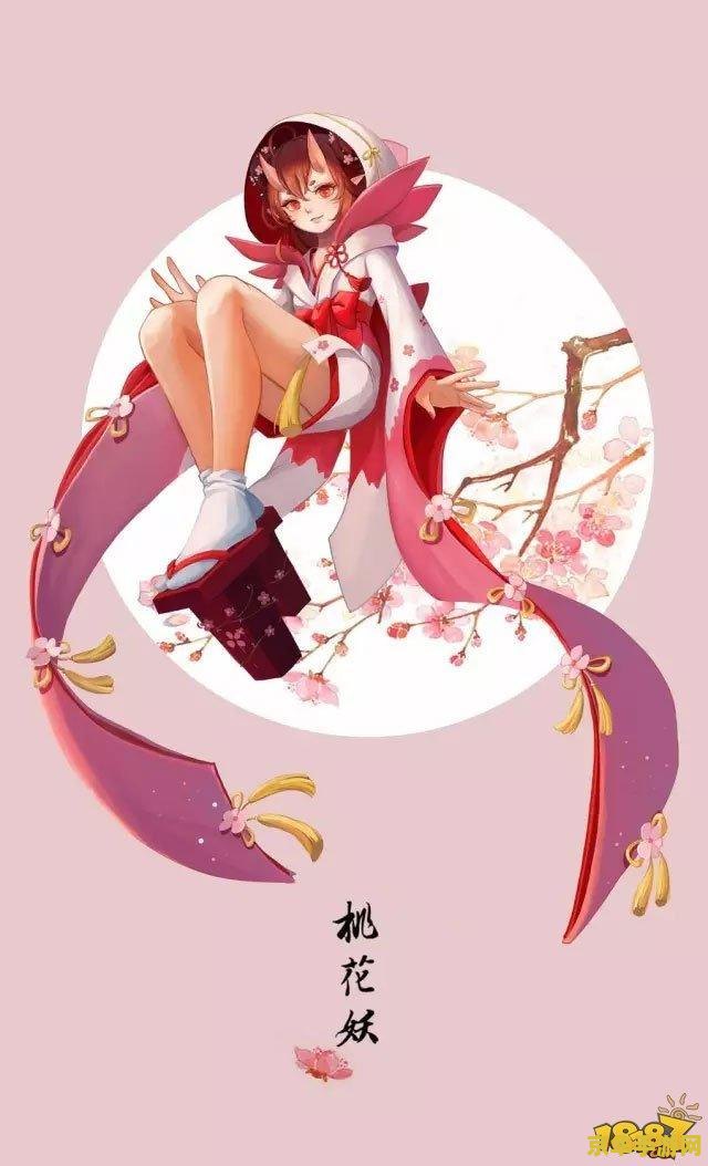 阴阳师桃花妖