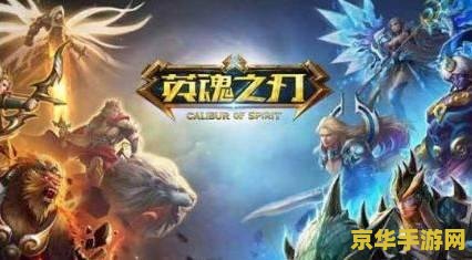 王者荣耀右上角颜色数字什么意思 &lt;h3&gt;王者荣耀右上角颜色数字什么意思&lt;/h3&gt;