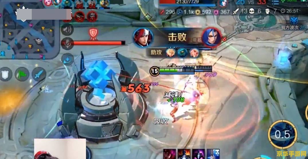 王者荣耀如何惩戒龙 王者荣耀：如何有效惩戒龙