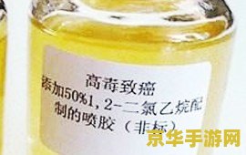 英雄联盟手游维护进不去 英雄联盟手游：维护中的挑战与机遇