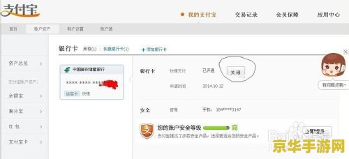 为什么有流量不能玩王者荣耀 &lt;h1&gt;为什么有流量不能玩王者荣耀？&lt;/h1&gt;