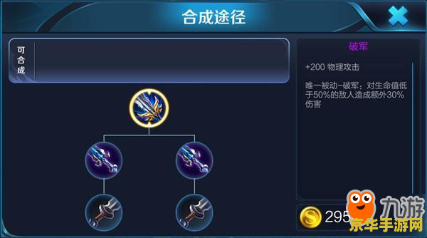 英雄联盟局内怎么打字 英雄联盟局内打字技巧与策略**