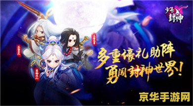 原神调酒配方大全 原神调酒配方大全