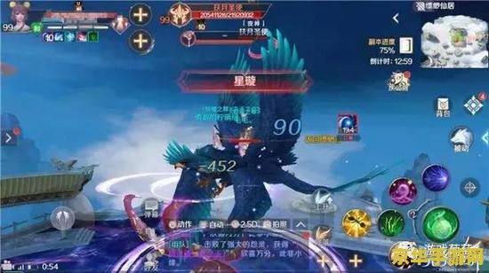完美世界吧 完美世界：一款涵盖众多元素的大型多人在线角色扮演游戏