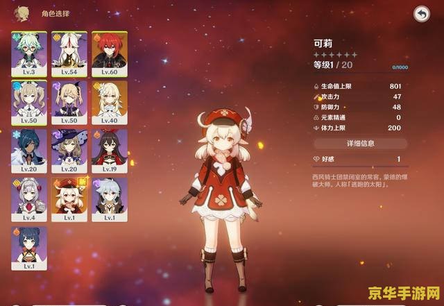 完美世界吧 完美世界：一款涵盖众多元素的大型多人在线角色扮演游戏