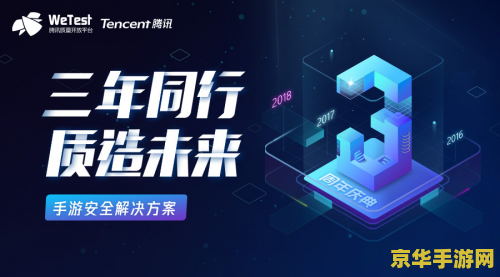 赛尔号lyn 赛尔号lyn：一段充满挑战与探索的奇幻之旅