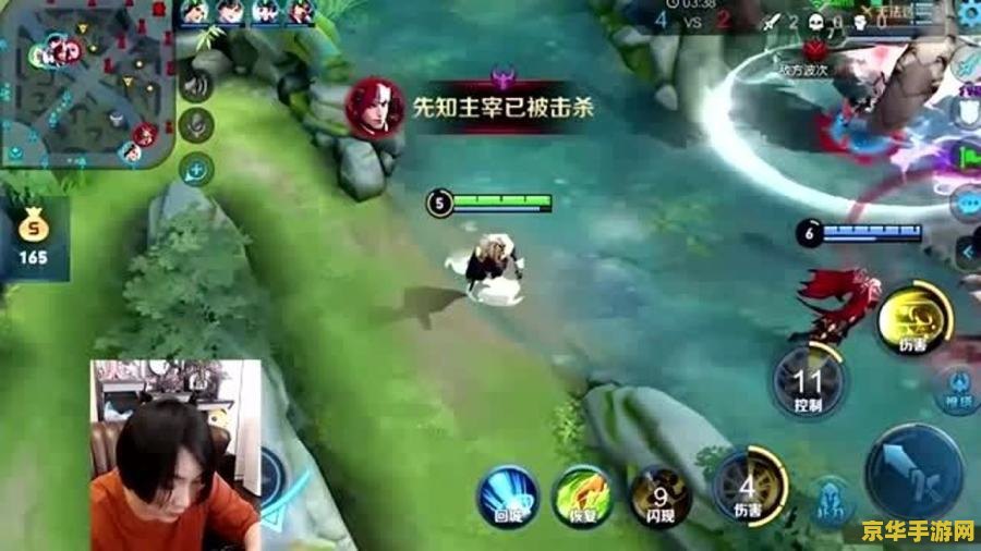王者荣耀正式服弈星什么时候出 **王者荣耀弈星正式服上线时间揭秘**