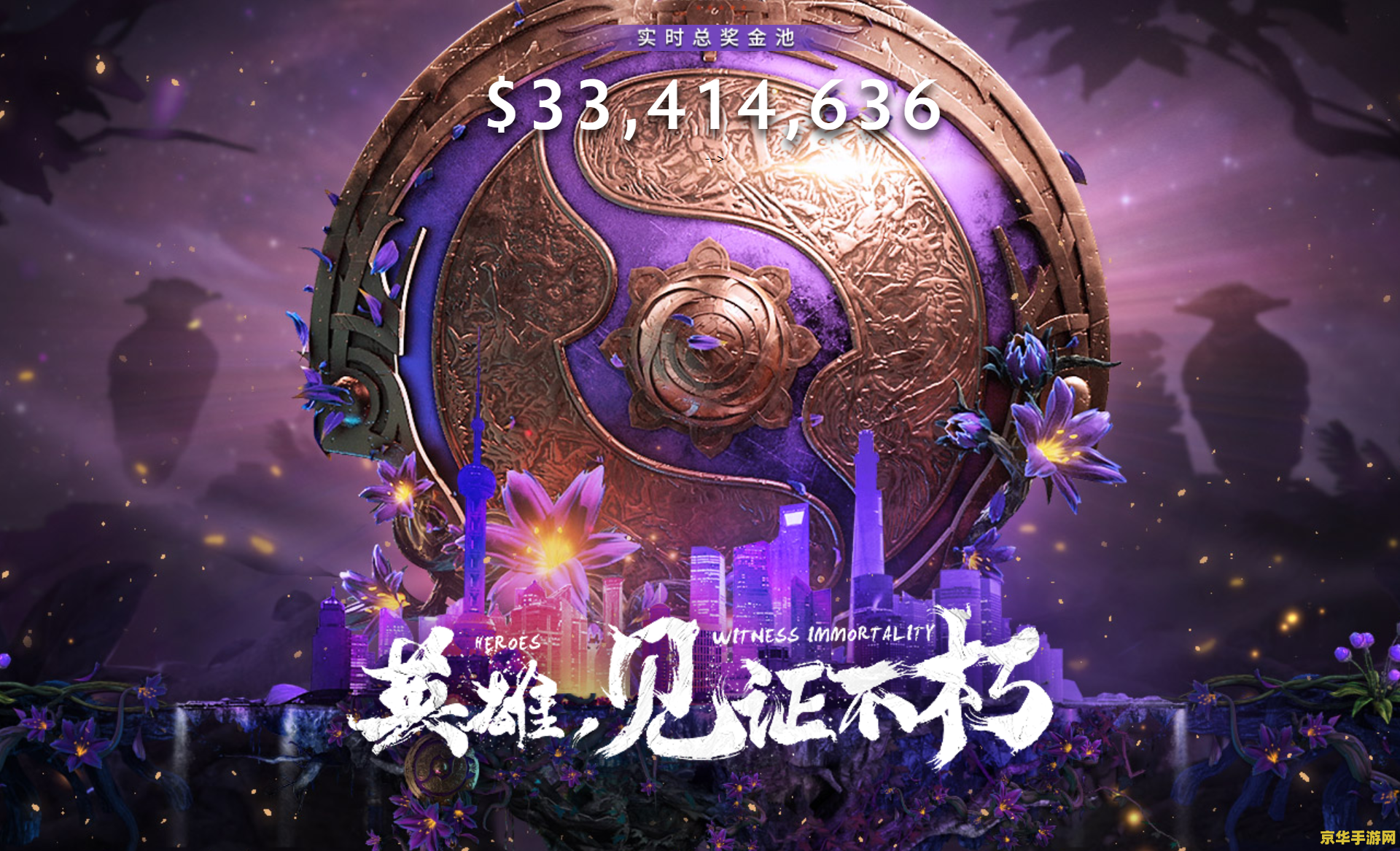 初版《奇异人生》玩家人数突破 2000 万
