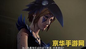 王者荣耀 徽章有什么用 王者荣耀徽章的奥秘与用途