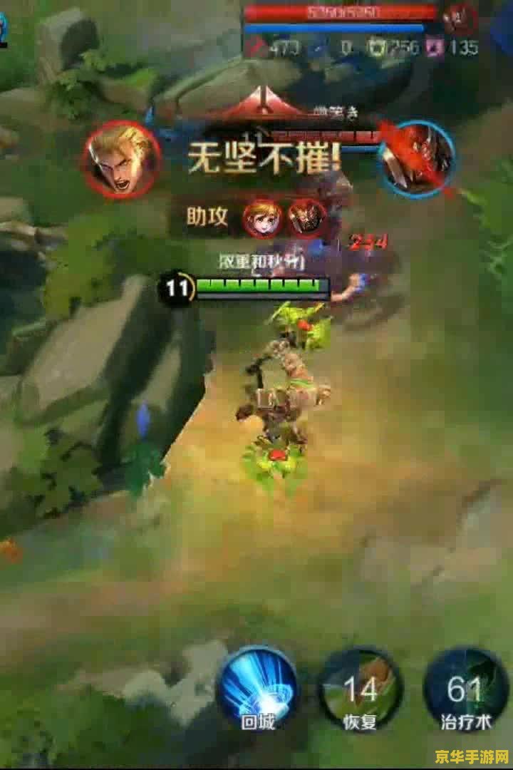 好玩的三国策略类游戏 好玩的三国策略类游戏