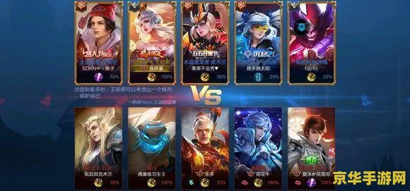 魔兽世界出错 魔兽世界出错原因分析与解决方案