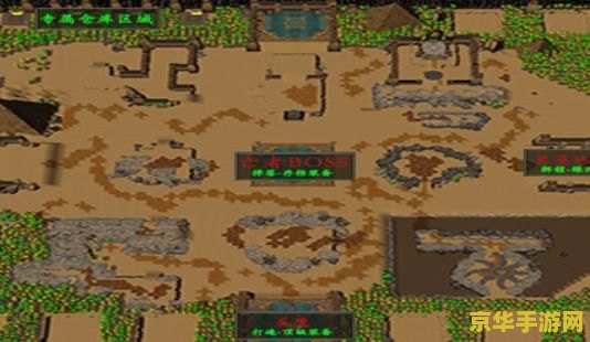 魔兽rpg攻略：游戏背景与核心玩法解析