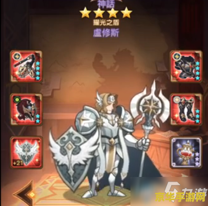 原神赛诺值得练吗 原神赛诺：是否值得玩家投入资源与时间