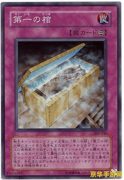 原神神秘的书页集齐有什么用