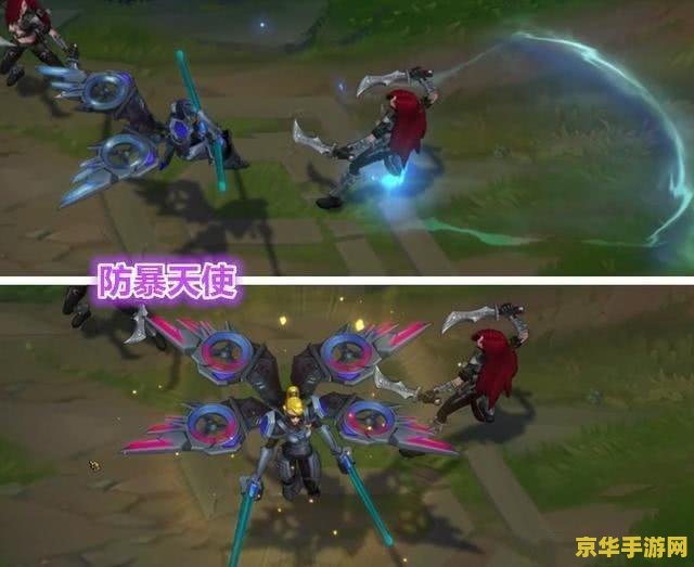 lol防爆天使 英雄联盟防爆天使皮肤