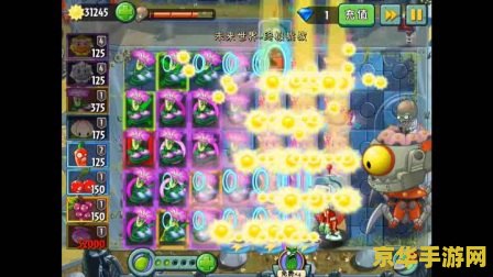 "植物大战僵尸真人版"——一场现实与幻想的完美结合
