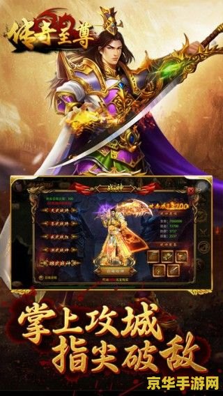 传说之灵符游戏背景及玩法介绍
