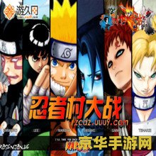 wow掉落 wow掉落- 深入解析魔兽世界中的掉落机制