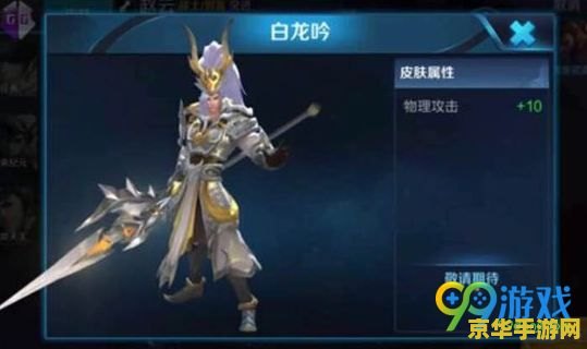 原神古云有螭可以多人吗 原神古云有螭可以多人吗**