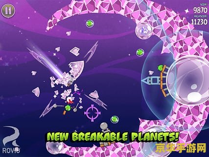 愤怒的小鸟太空版：一场星际冒险的盛宴
