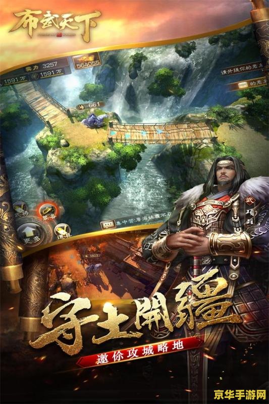造梦西游3沙僧技能 造梦西游3沙僧技能全解析**