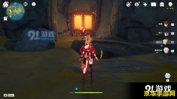 沙漠地下怎么去原神