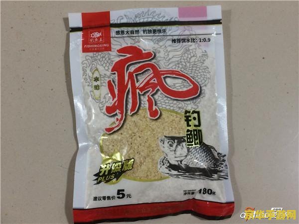 原神鱼饵材料在哪采集