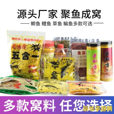 英雄联盟的符文：游戏中的魔法石