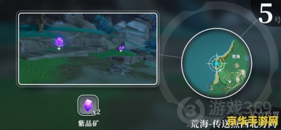生化危机6 boss 生化危机6最终Boss战：揭秘与解析