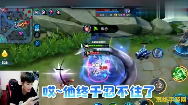 王者荣耀徒弟需要什么 王者荣耀徒弟需要什么**