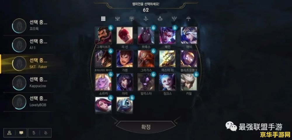 原神人物旁边的小精灵：游戏中的神秘伙伴
