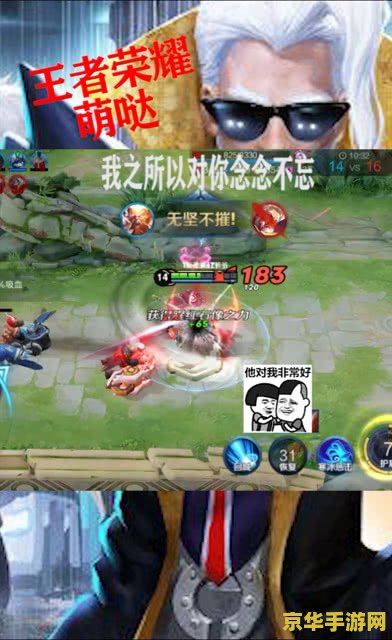 dnf魔王 DNF魔王：挑战无尽的地下城