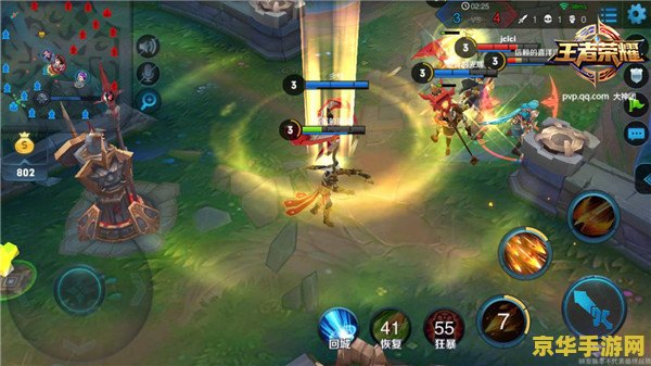 王者荣耀如何对付后羿