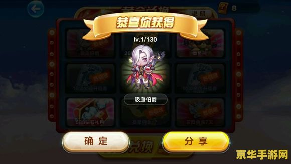 原神比较重要的世界任务 建议：原神：世界任务解析与重要性探讨