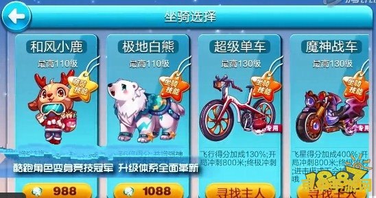 火影忍者疾风传国语 火影忍者疾风传：国语版