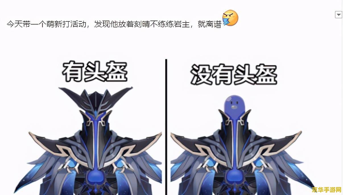 极光世界礼包激活码：游戏福利与特权一网打尽
