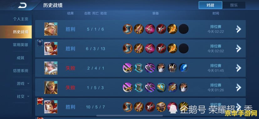 英雄联盟魔偶怎么获得 英雄联盟魔偶怎么获得