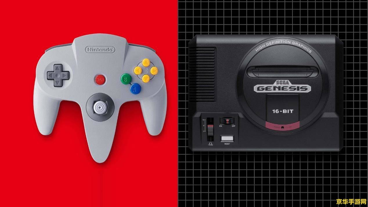 任天堂下周推出“Switch Online 18+”独立应用，首发收录两款 N64 平台“成人评级”游戏