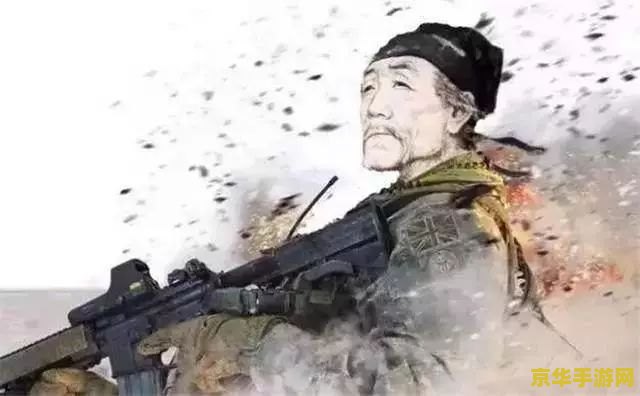 王者荣耀满级什么意思是什么歌 ** 王者荣耀满级：游戏中的巅峰境界