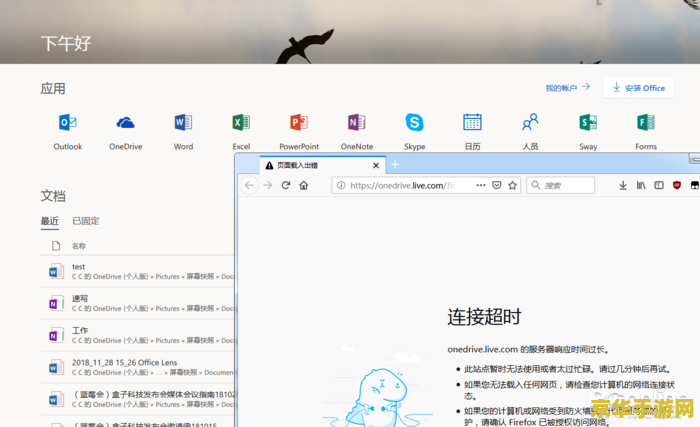 **王者荣耀李白出什么打野刀：解析与建议**