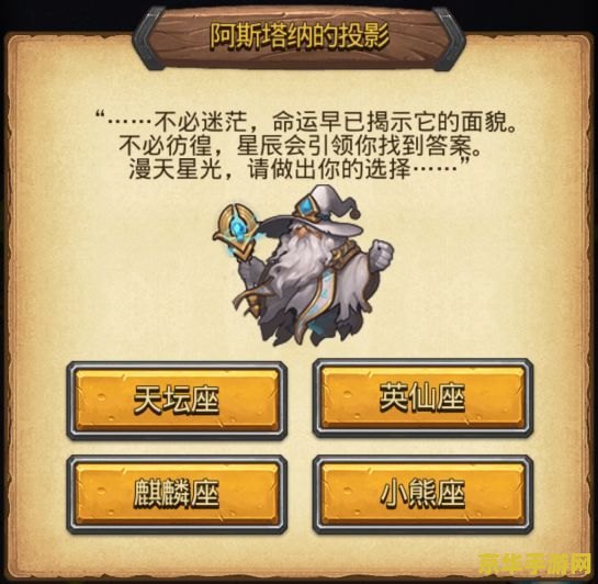 原神一次性百分百出金玄学