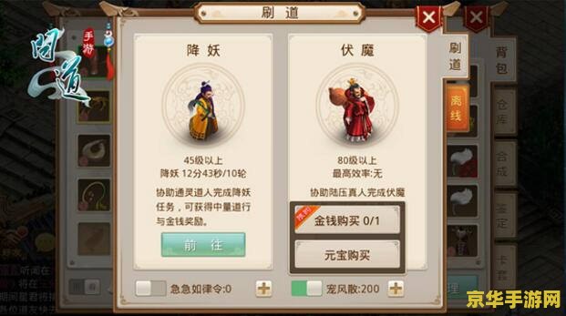 英雄联盟重开怎么打 英雄联盟重开：策略与技巧