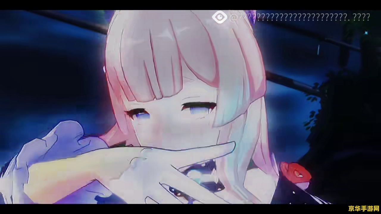 原神稻妻下雨怎么停