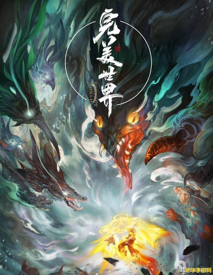 原神香嫩椒椒鸡菜谱 原神香嫩椒椒鸡菜谱